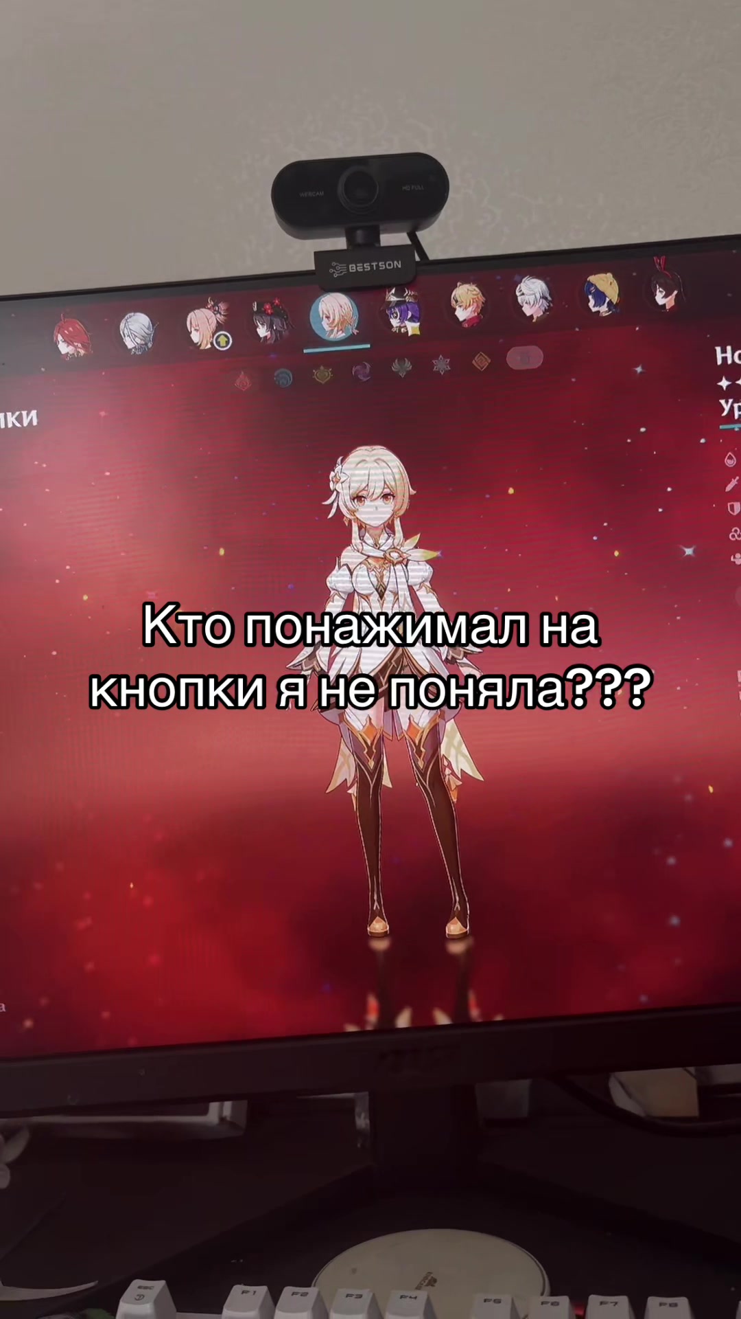 @Твоя Стэйси@ 💋