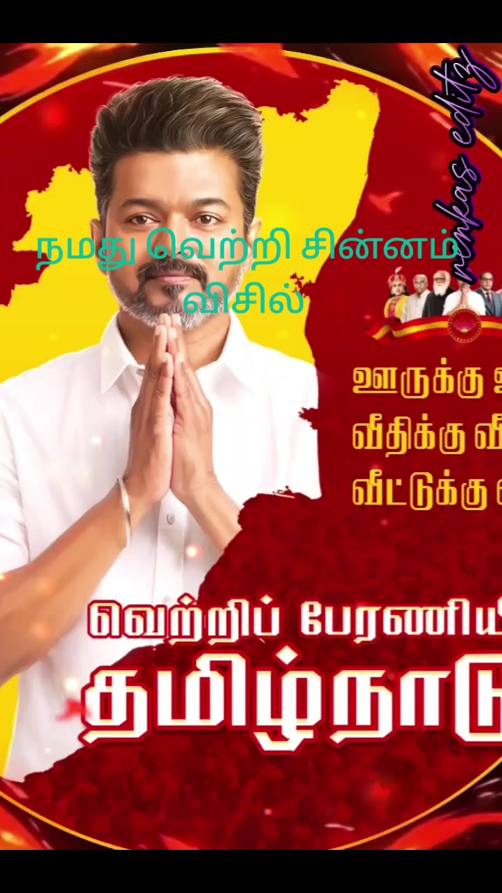 @புதுக்கோட்டை TN55
