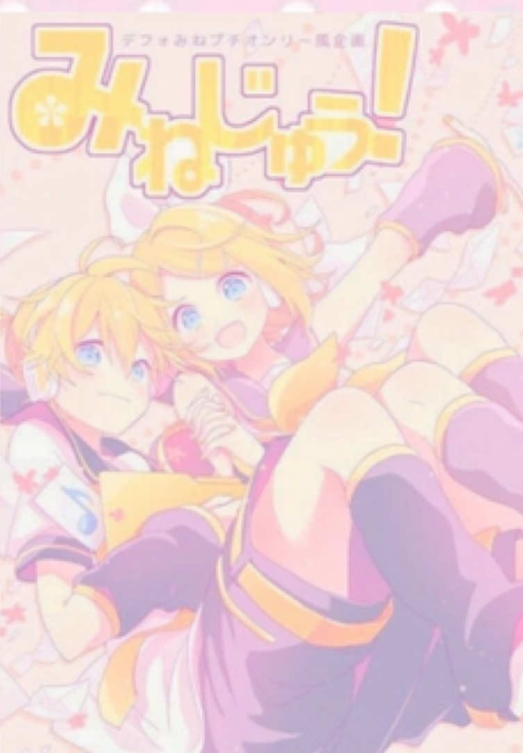 @𐔌 .┆ 🍃🌸 ⌗ W1NT3R ! ୧🌸🌷
