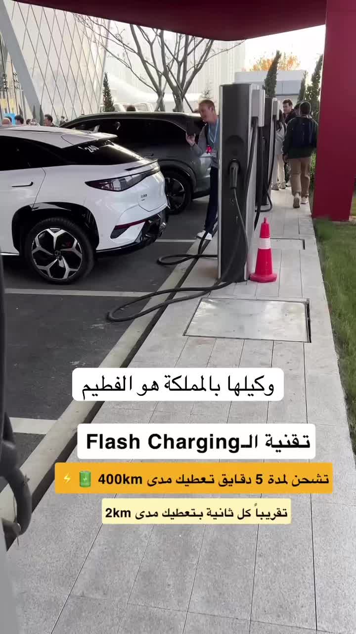 @عثمان  الملحم ✈️💳