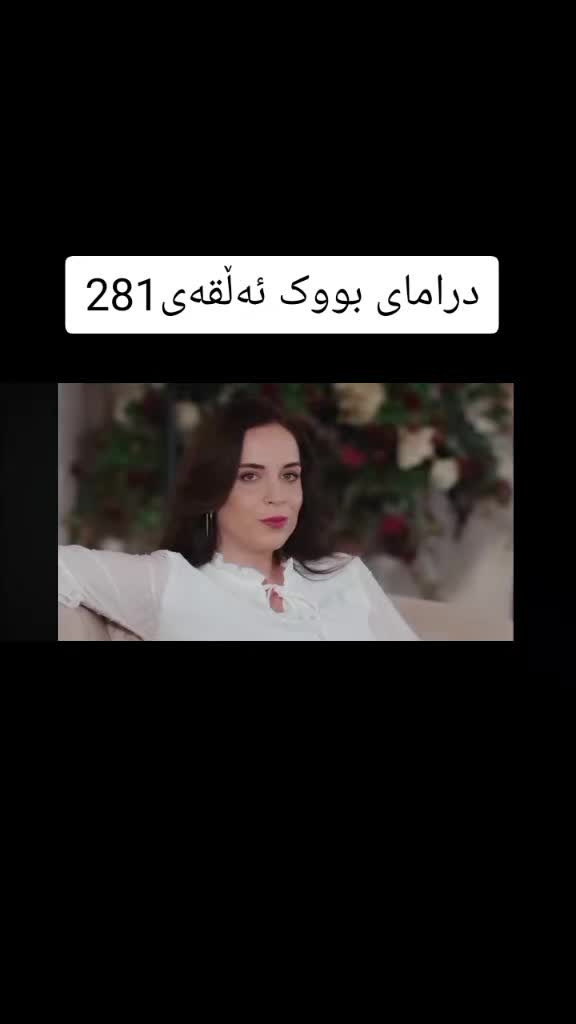 @چاو ڕەش🩶چاو قاوەیی