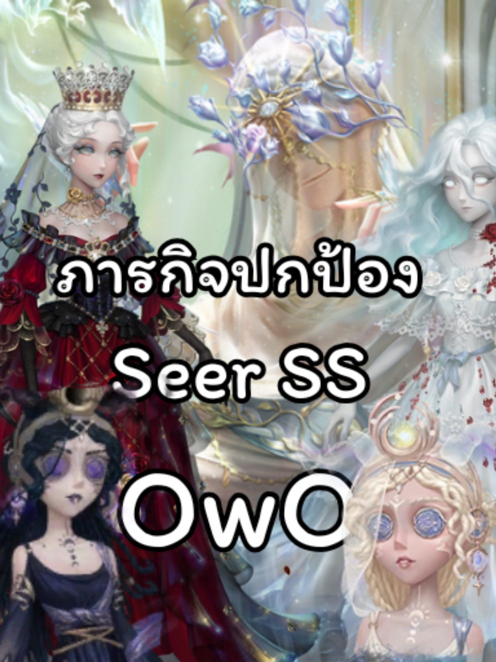 @ZenOwO