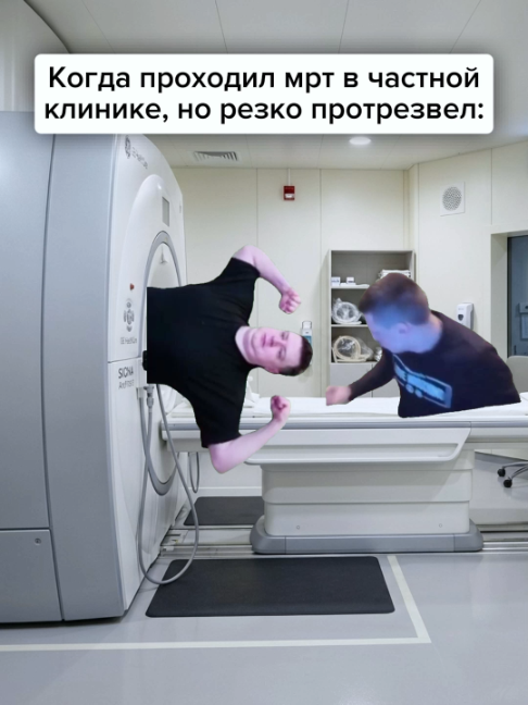 @Жирный заяц