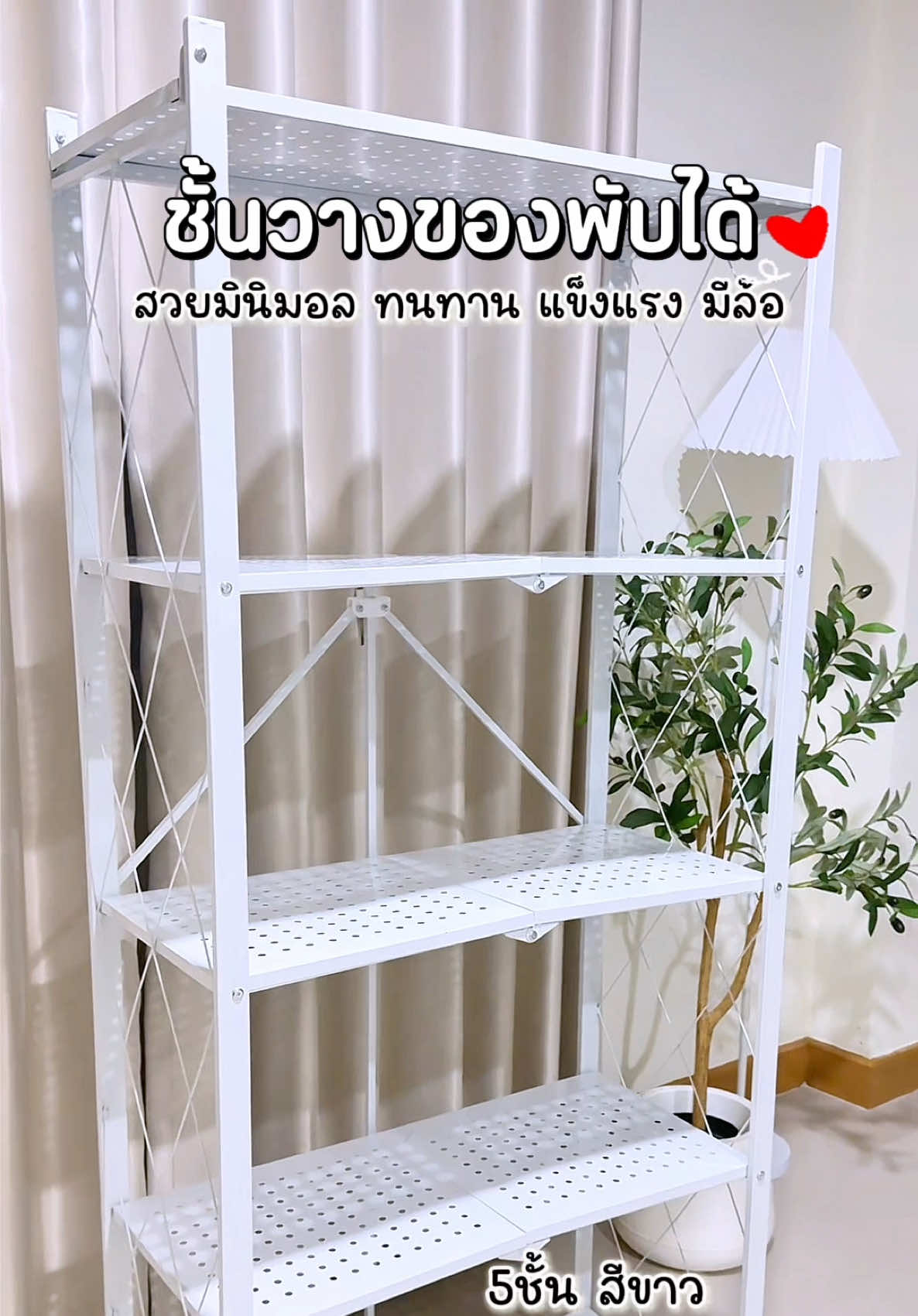 @⋆𐙚₊Nana review🎀⊹♡