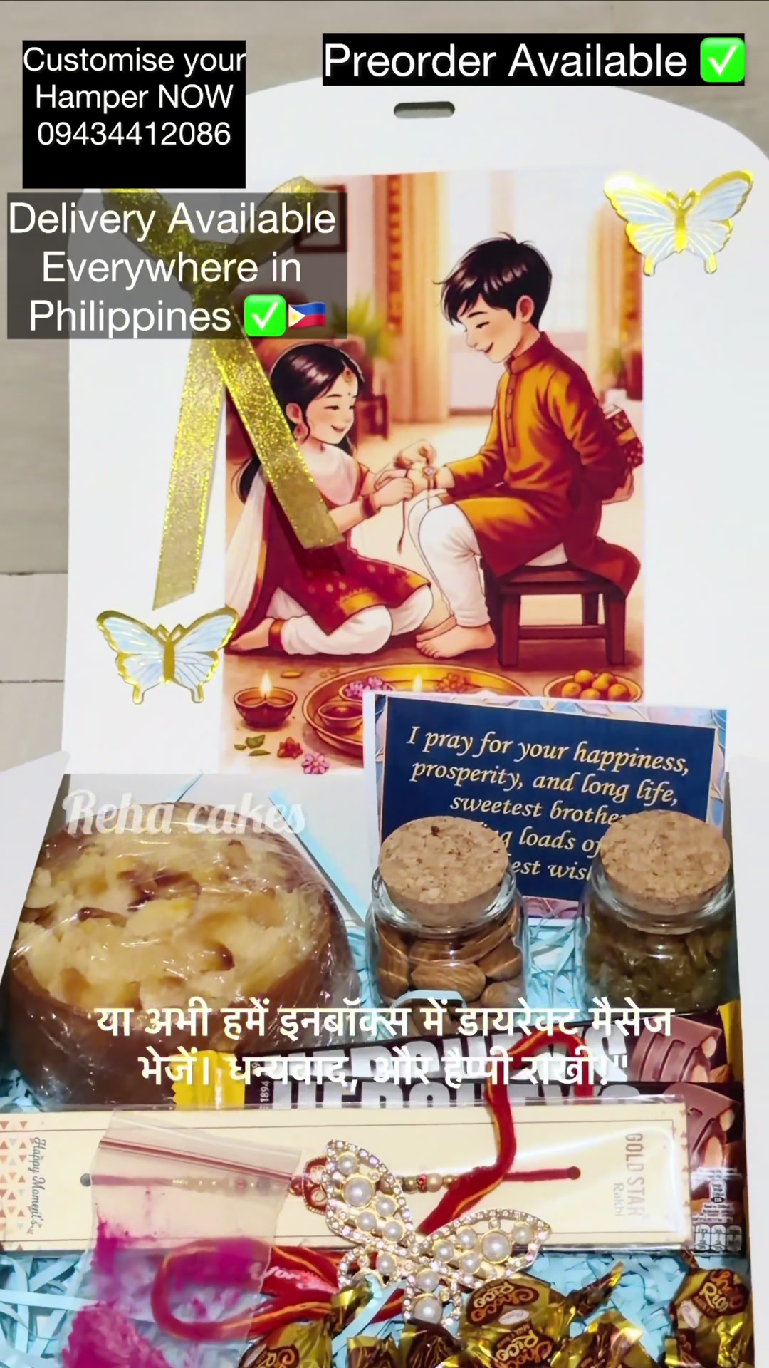 @Reha cakes eggless