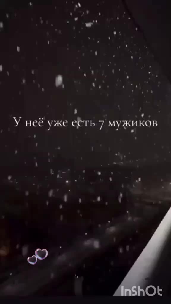 @🎀💜Гульнарик♒ТэVодолей💜🎀