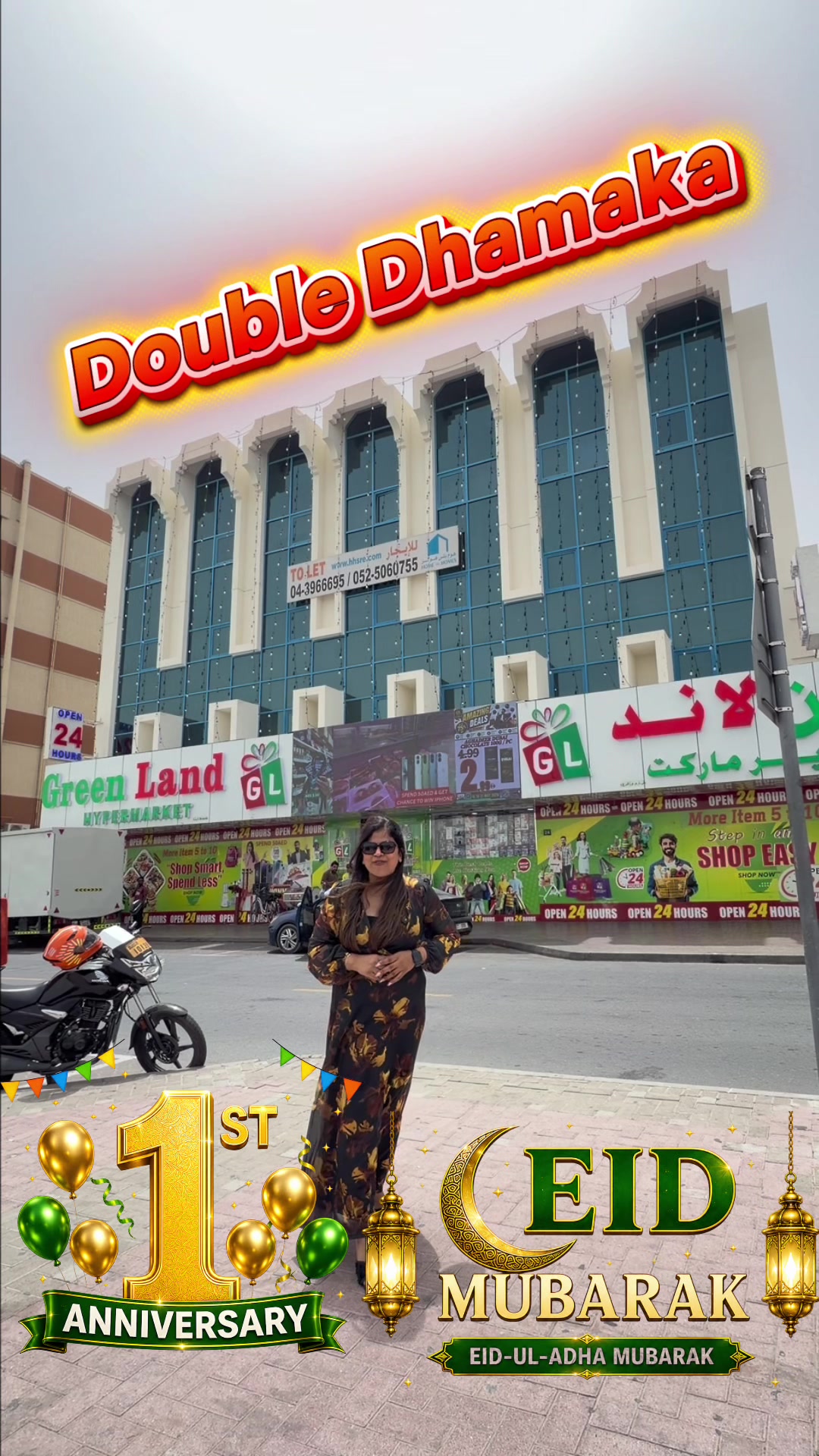 @P@@khi