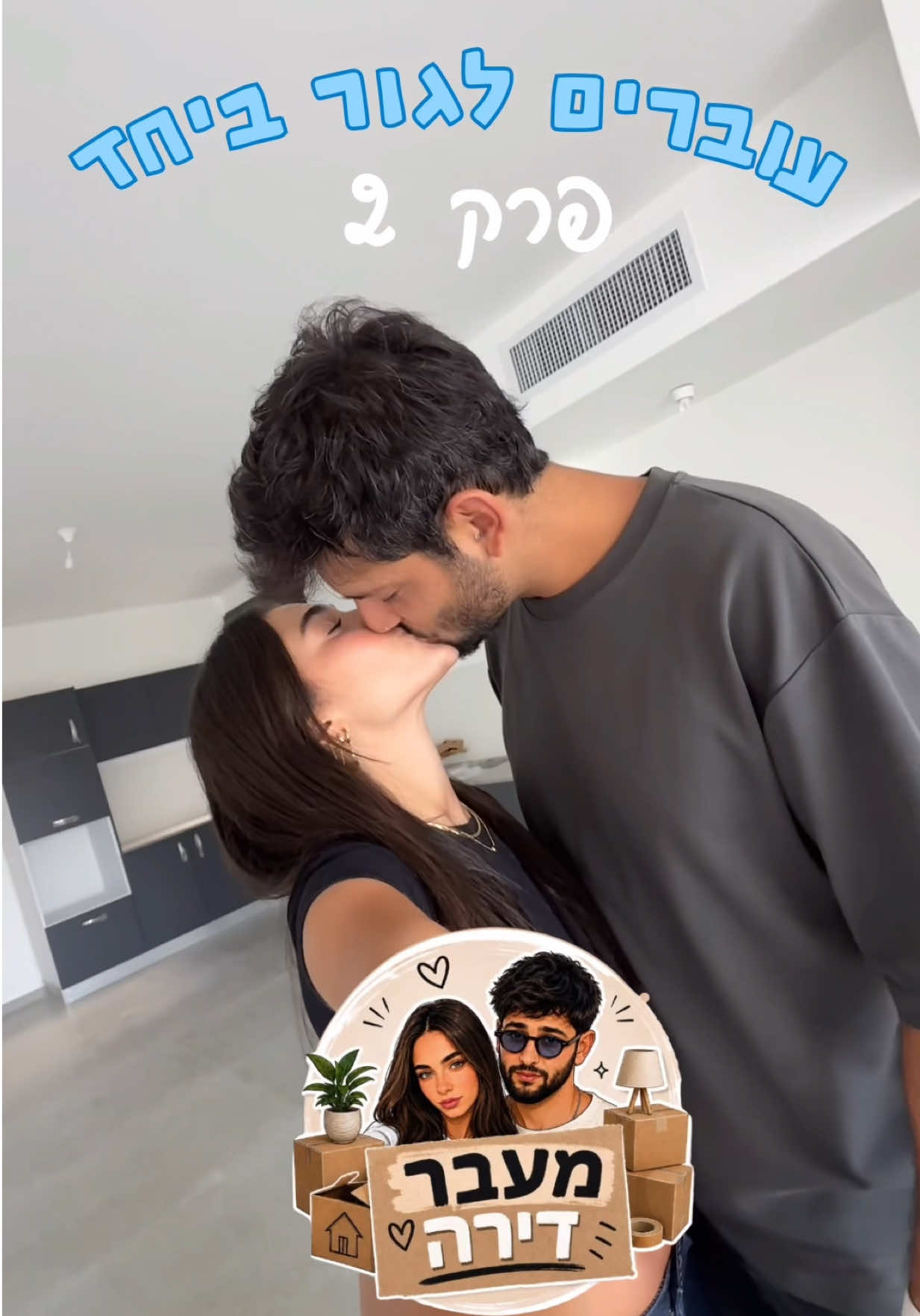 @kim_benshimon