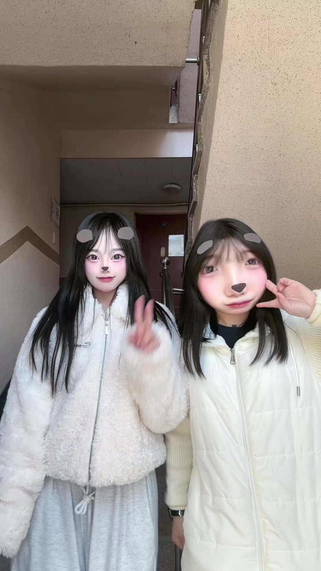 @현더이