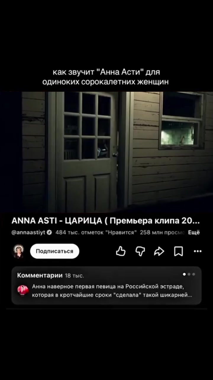 @mirfl patricia