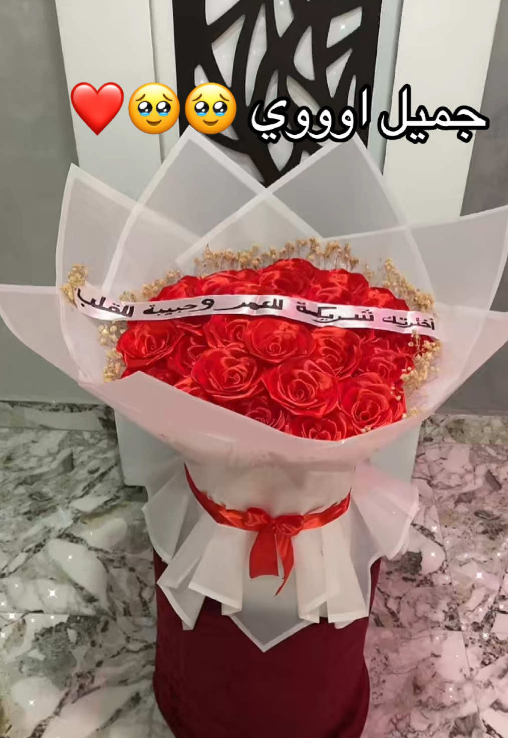 @بوكيهات ورد ستان بوكيهات زفاف