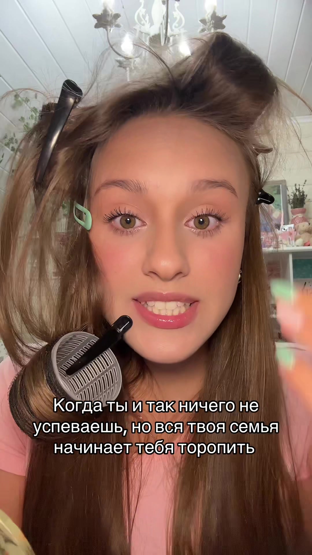 @Muliasha🧁🦢