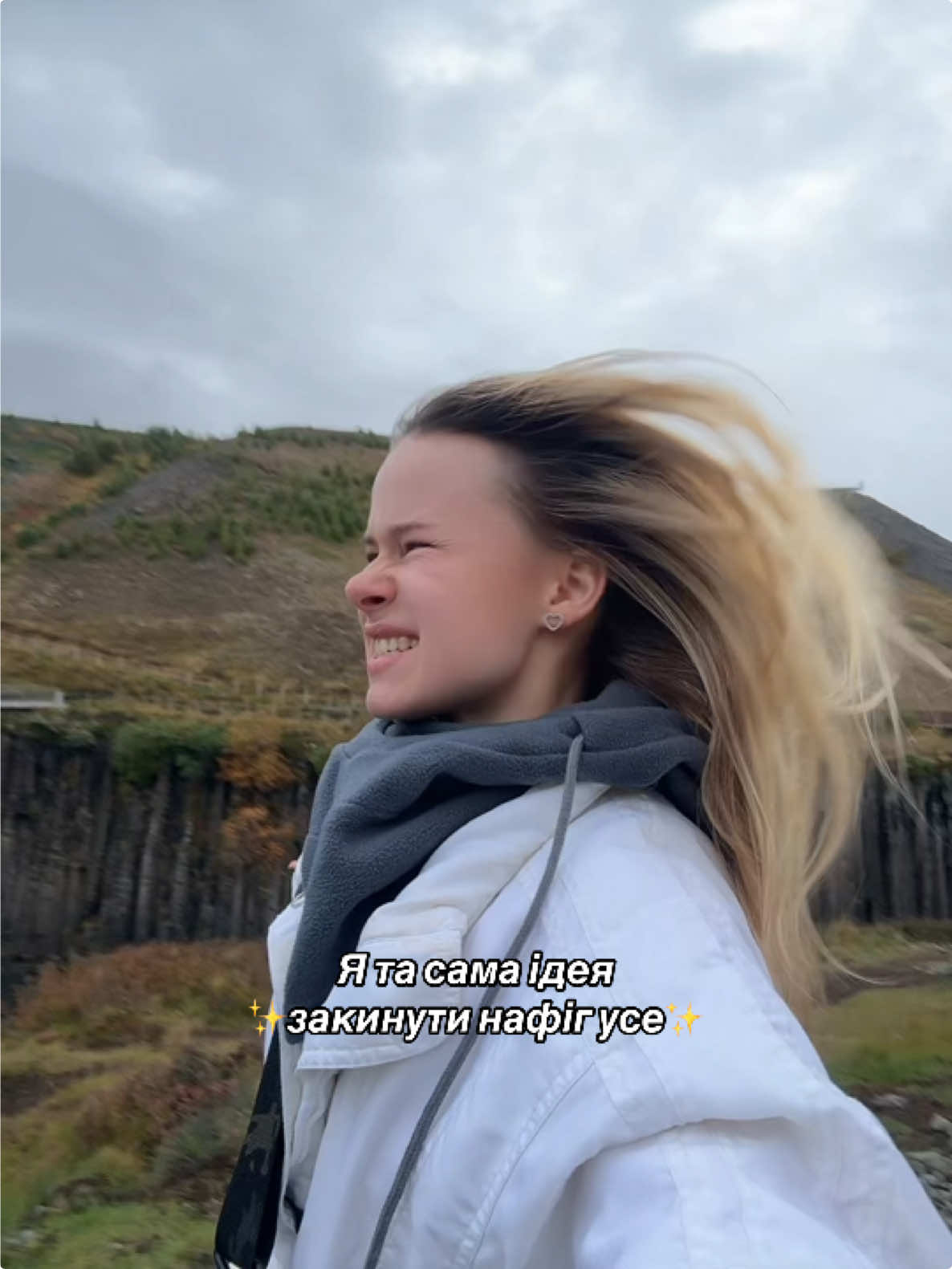 @Іванка (Ванька)💕