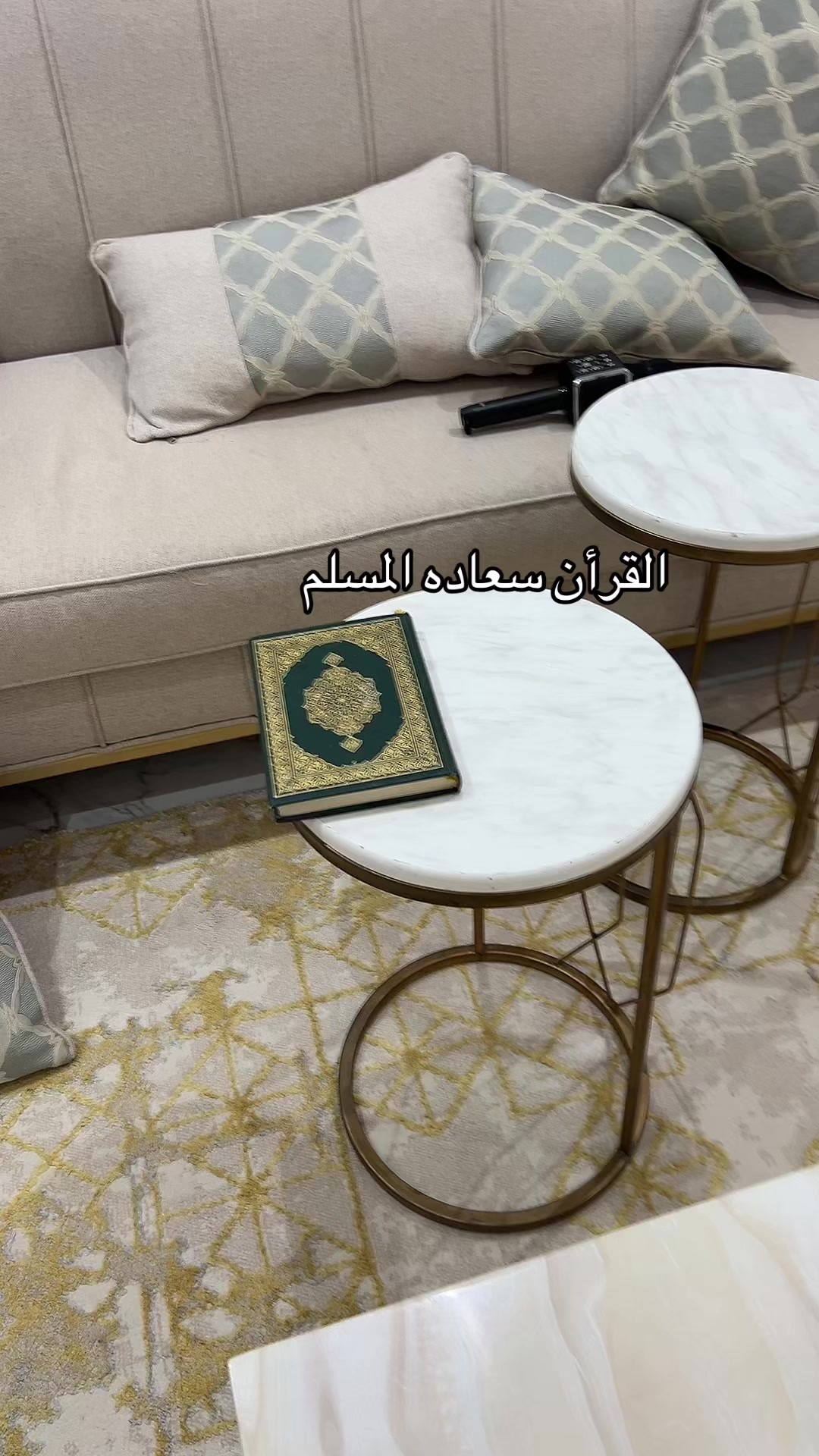@عبدالله التميمي