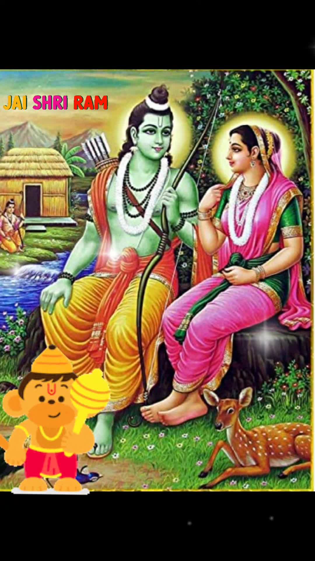 @🌺🧿 Rosh_Ram 🧿🌺