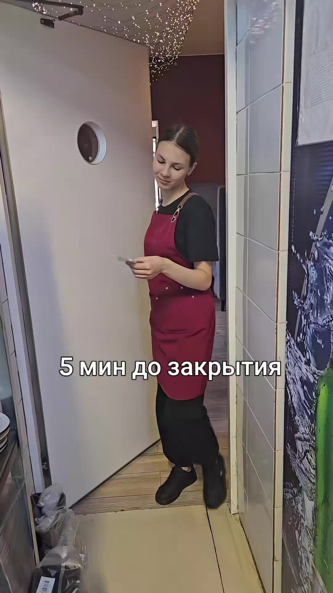 @Александр ALEXPND 13