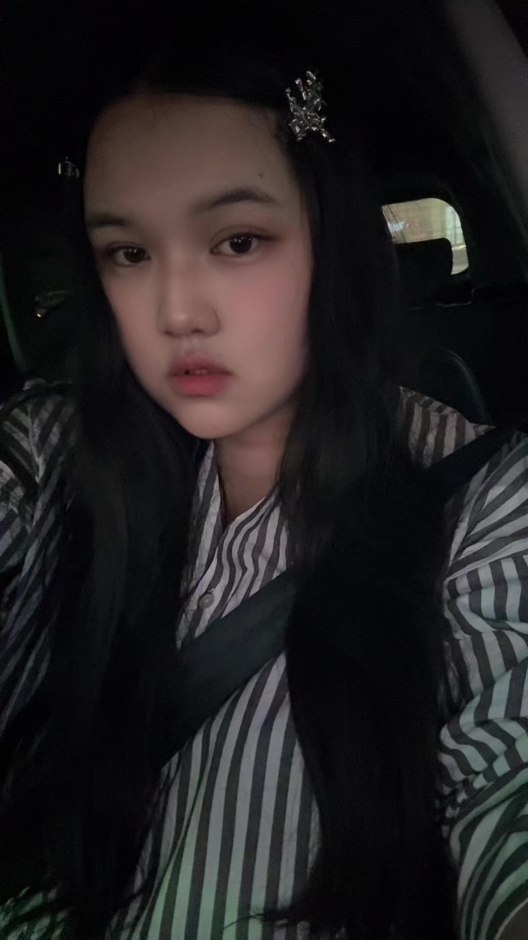 @с любовью, Aiday💗