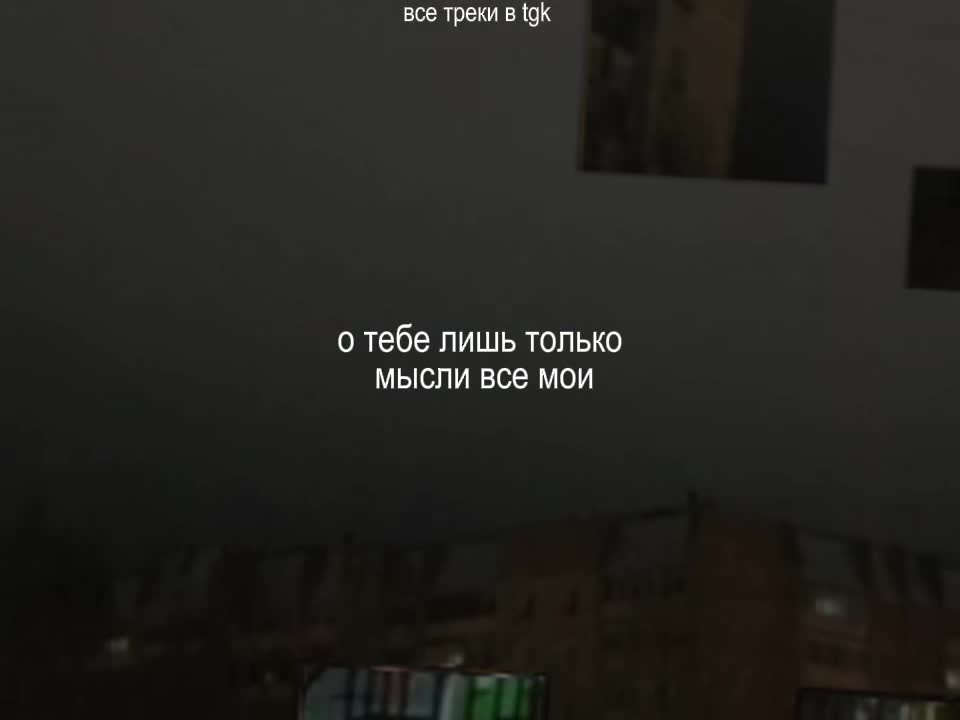 @тгк: spotifymusic563