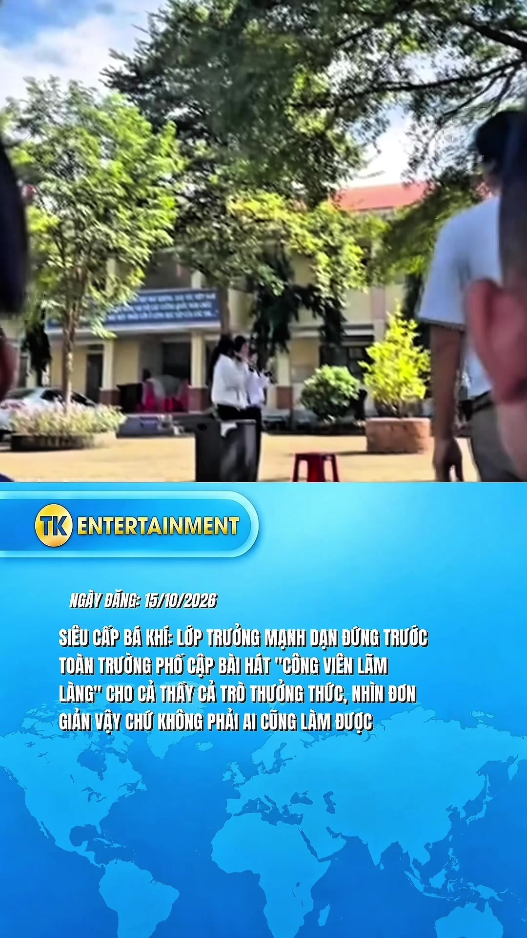 @TK Entertainment