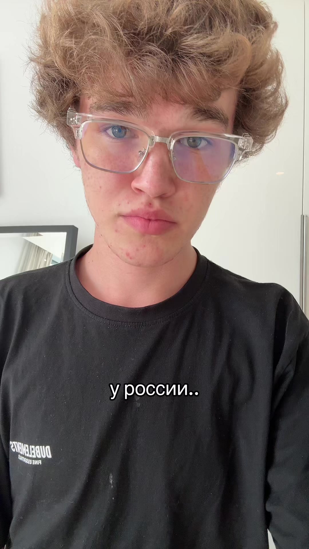 @Даня хейз