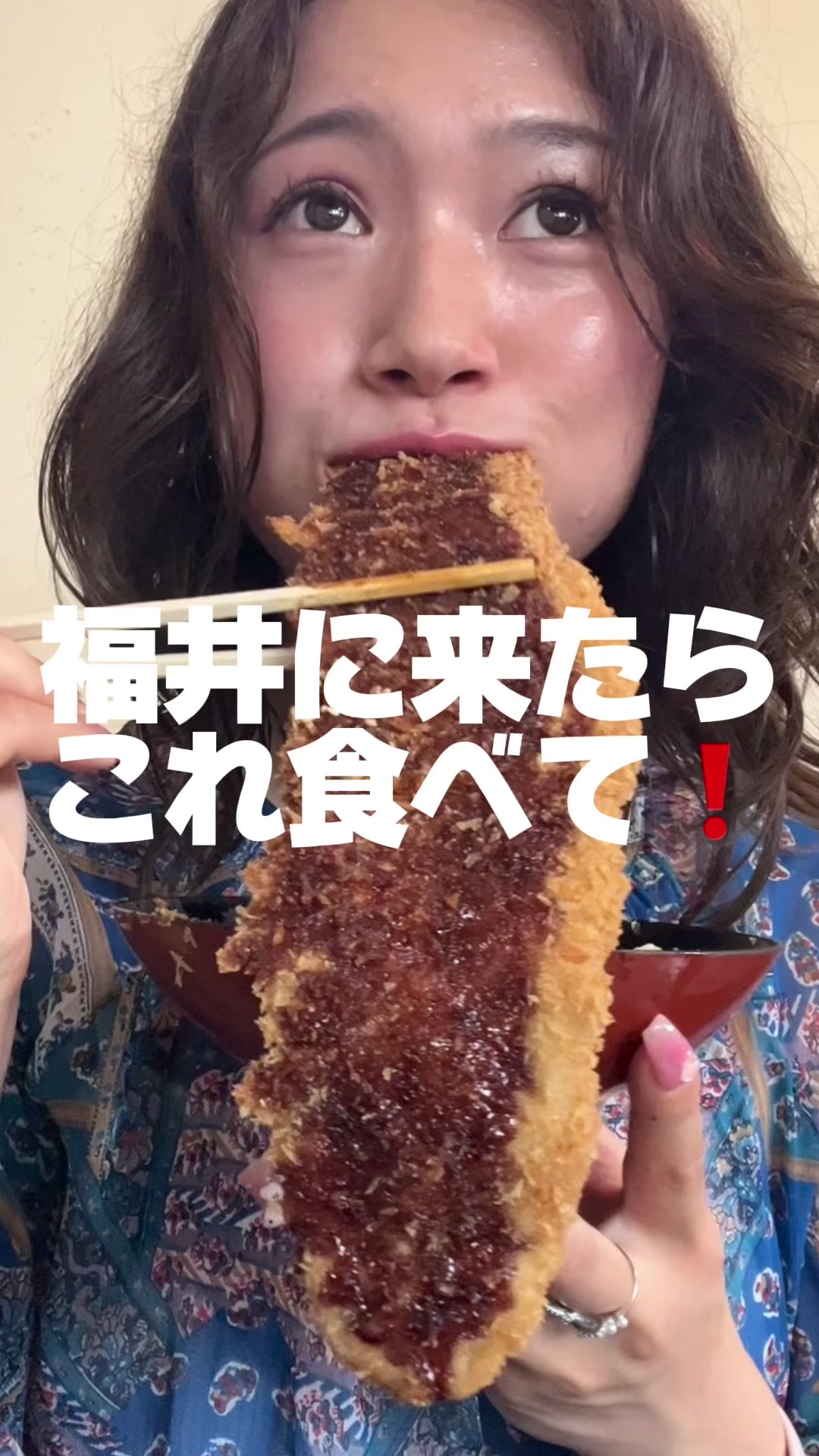 @なち