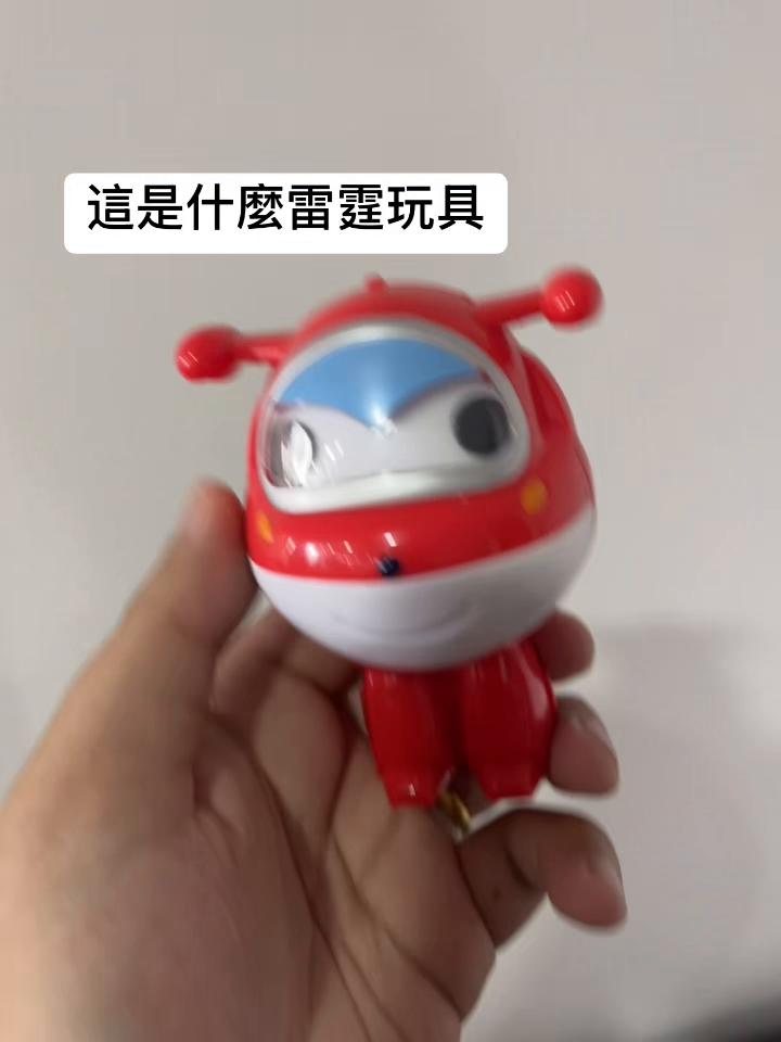 @落雨轩