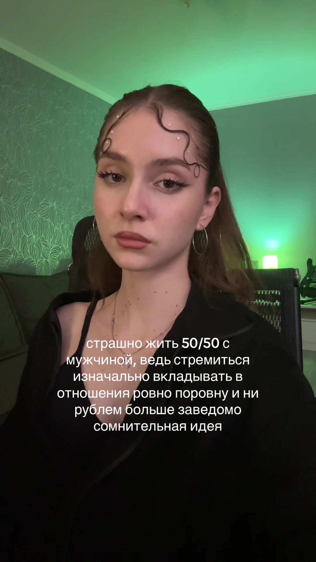 @тгк: четыре