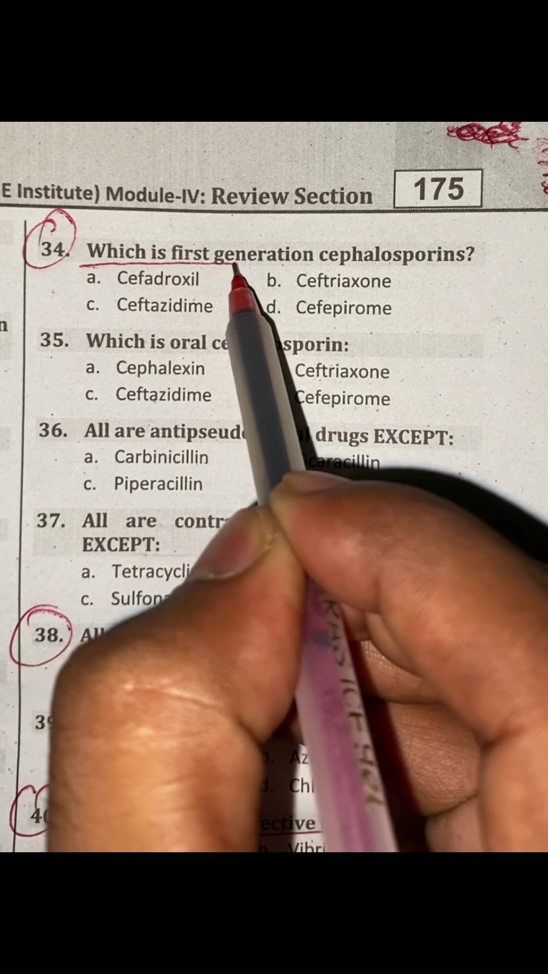 @Medical Knowledge