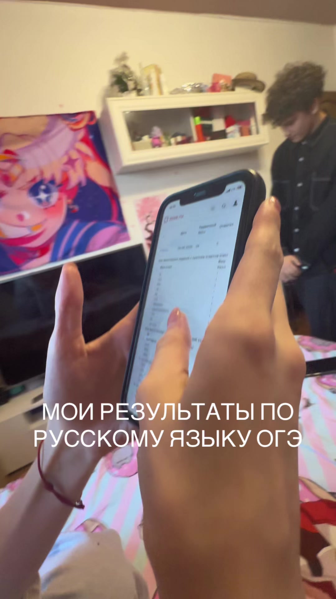 @Дмитрий Зайцев🕺