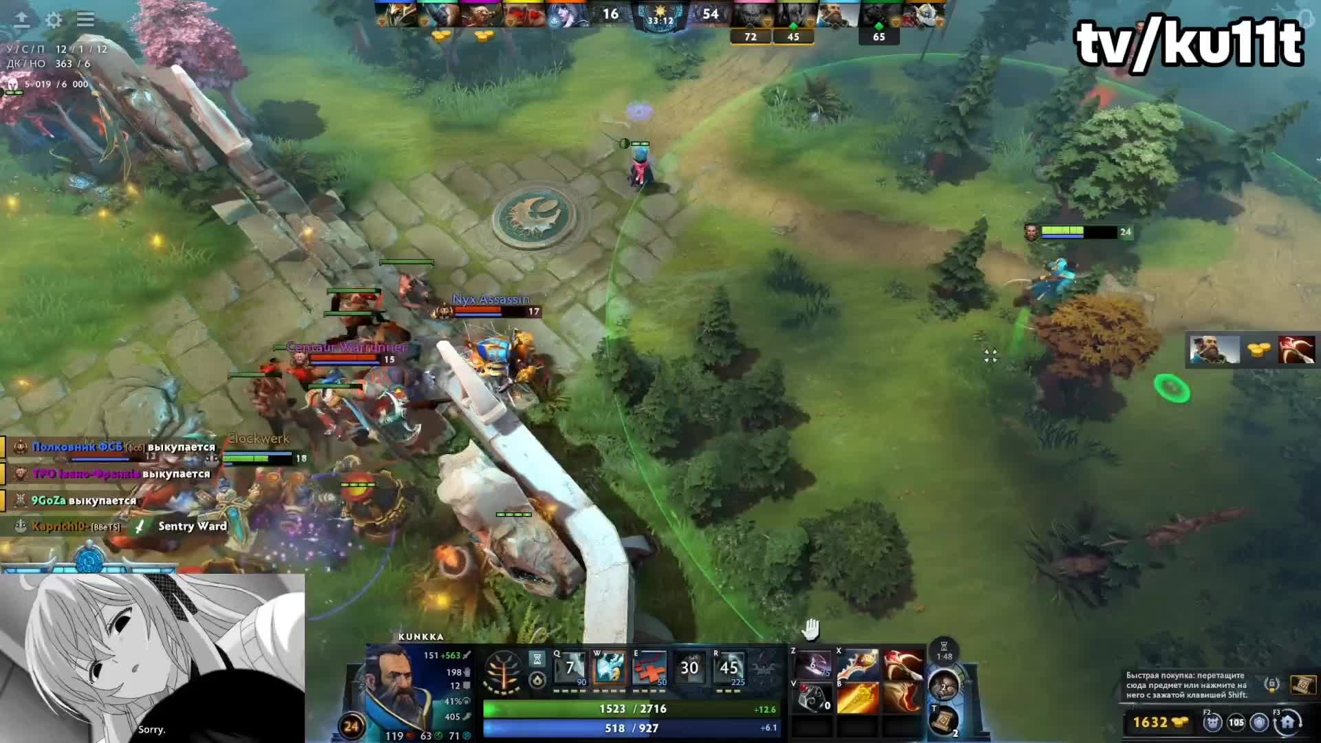 @ndi