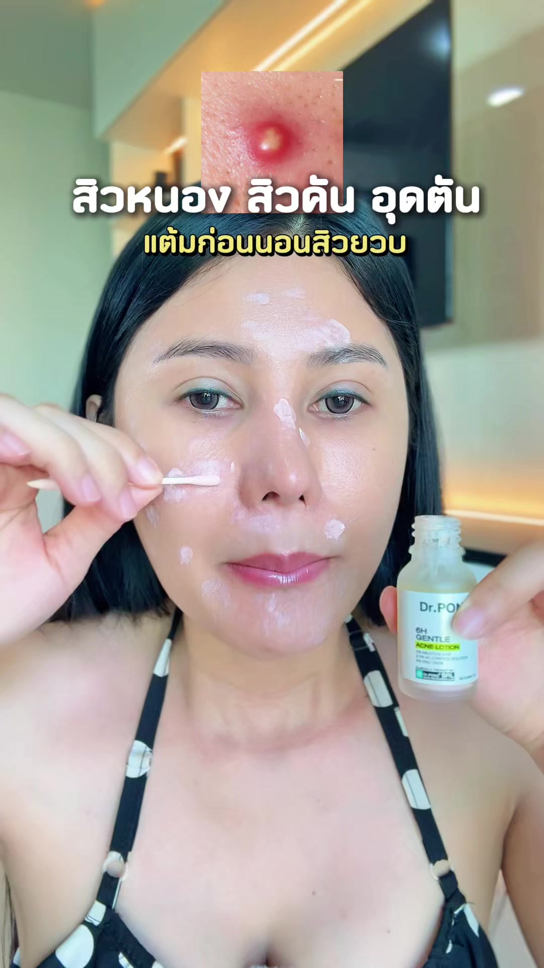 @เปียโน‘ที่กดได้ (ช่องหลัก)