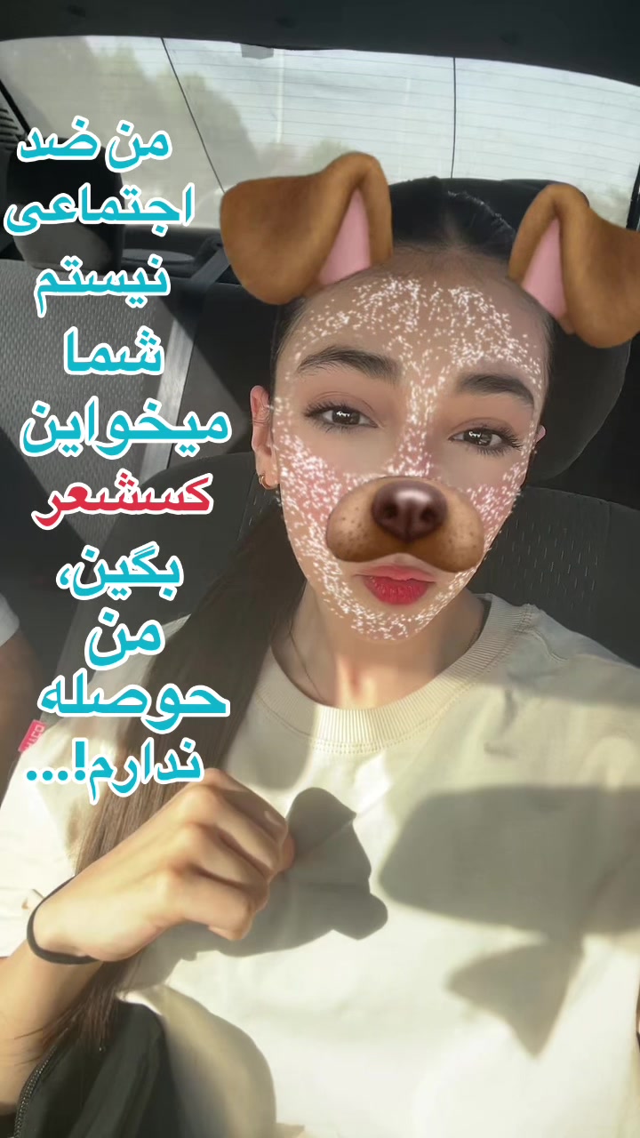 @Yø2🐆șra