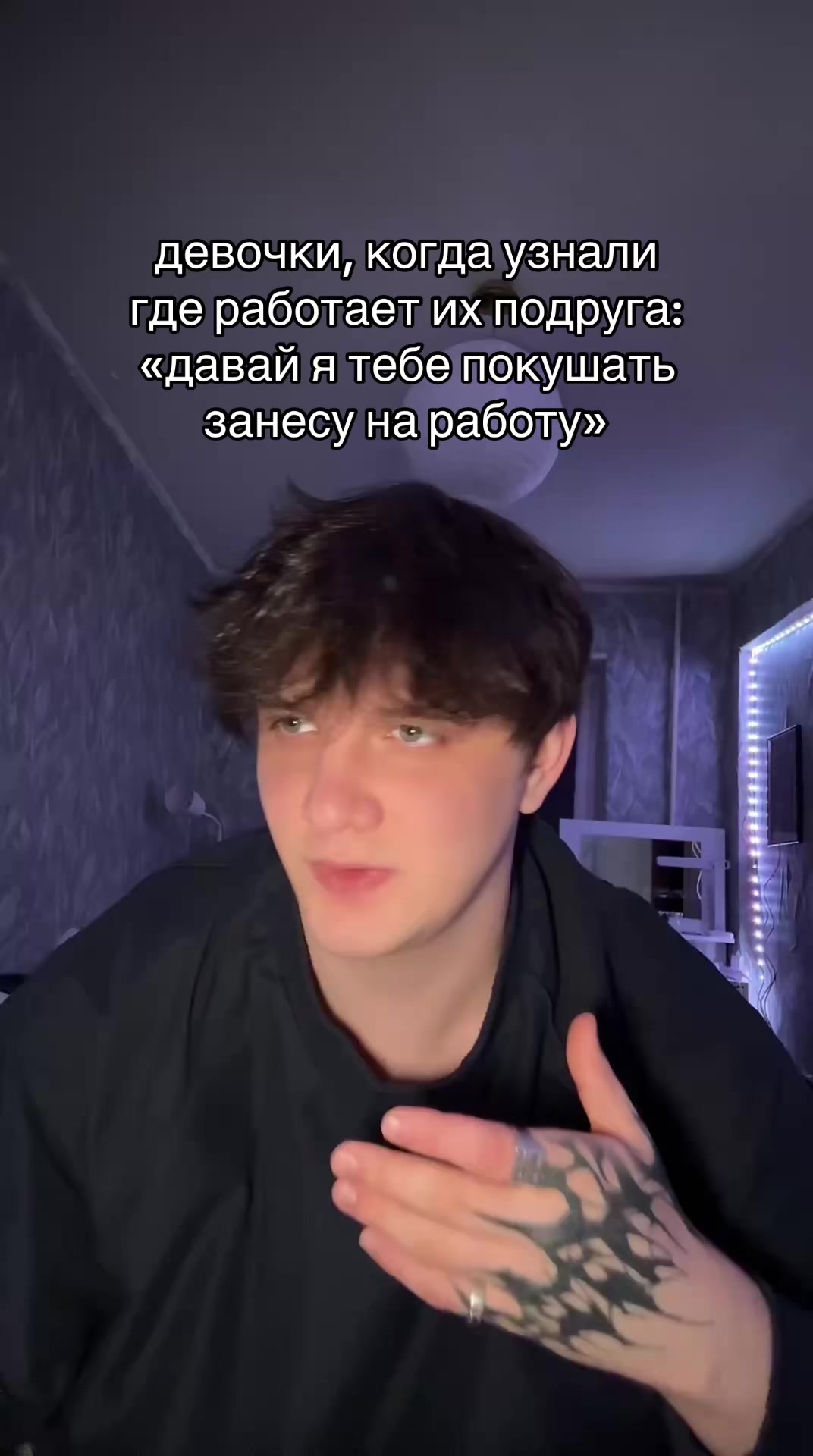 @1dimuryk
