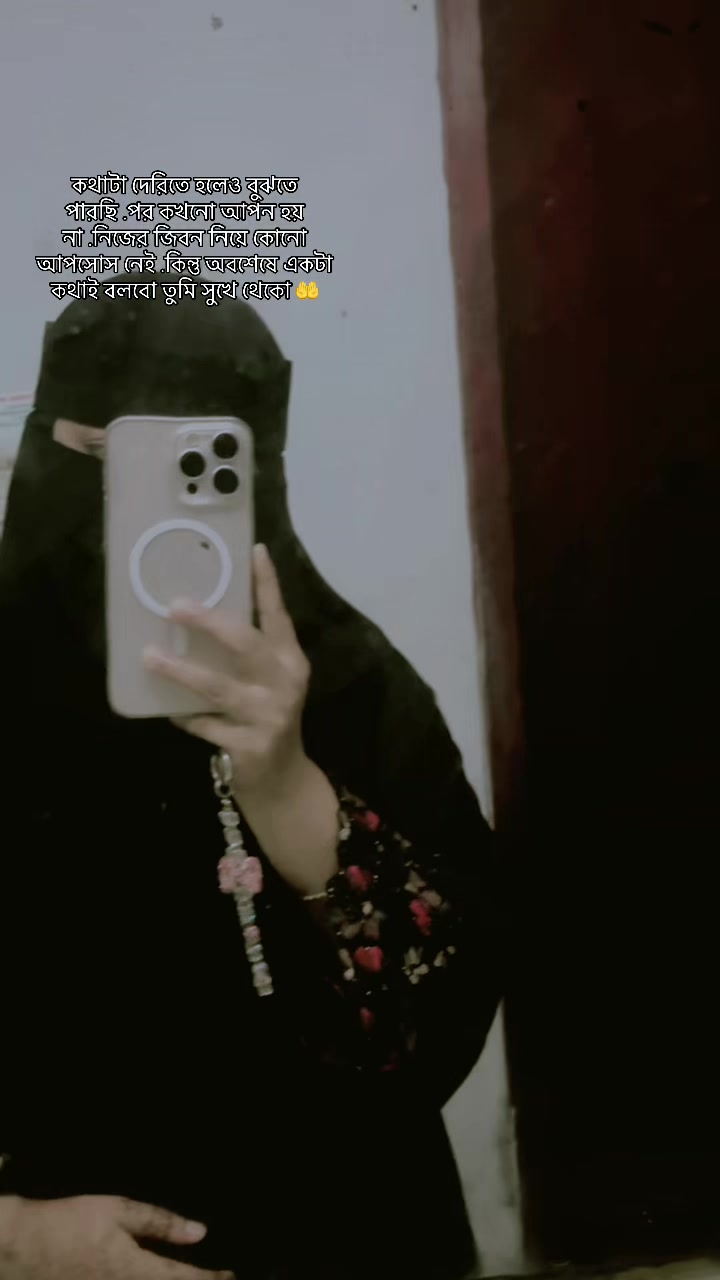 @تومي شودو امر