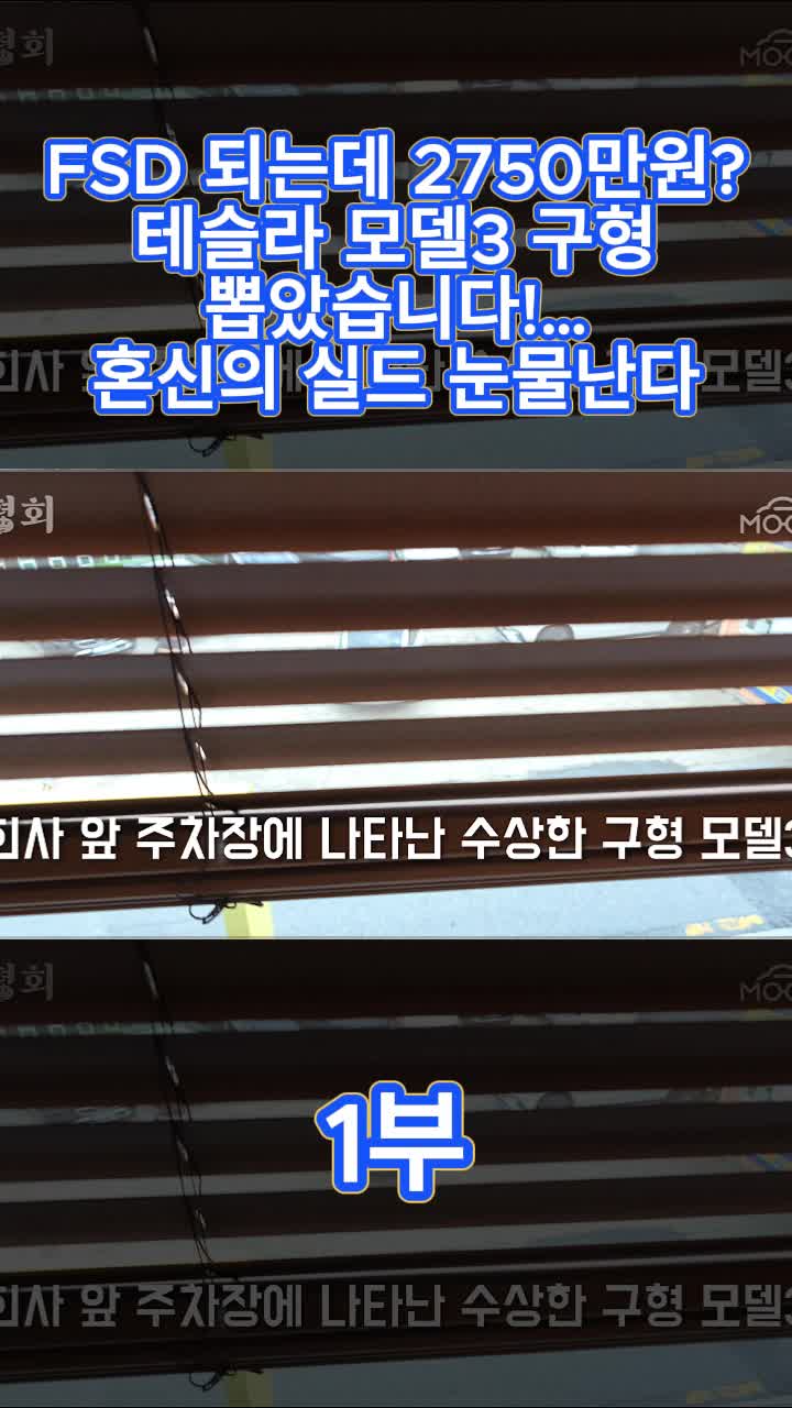 @김한용의 MOCAR