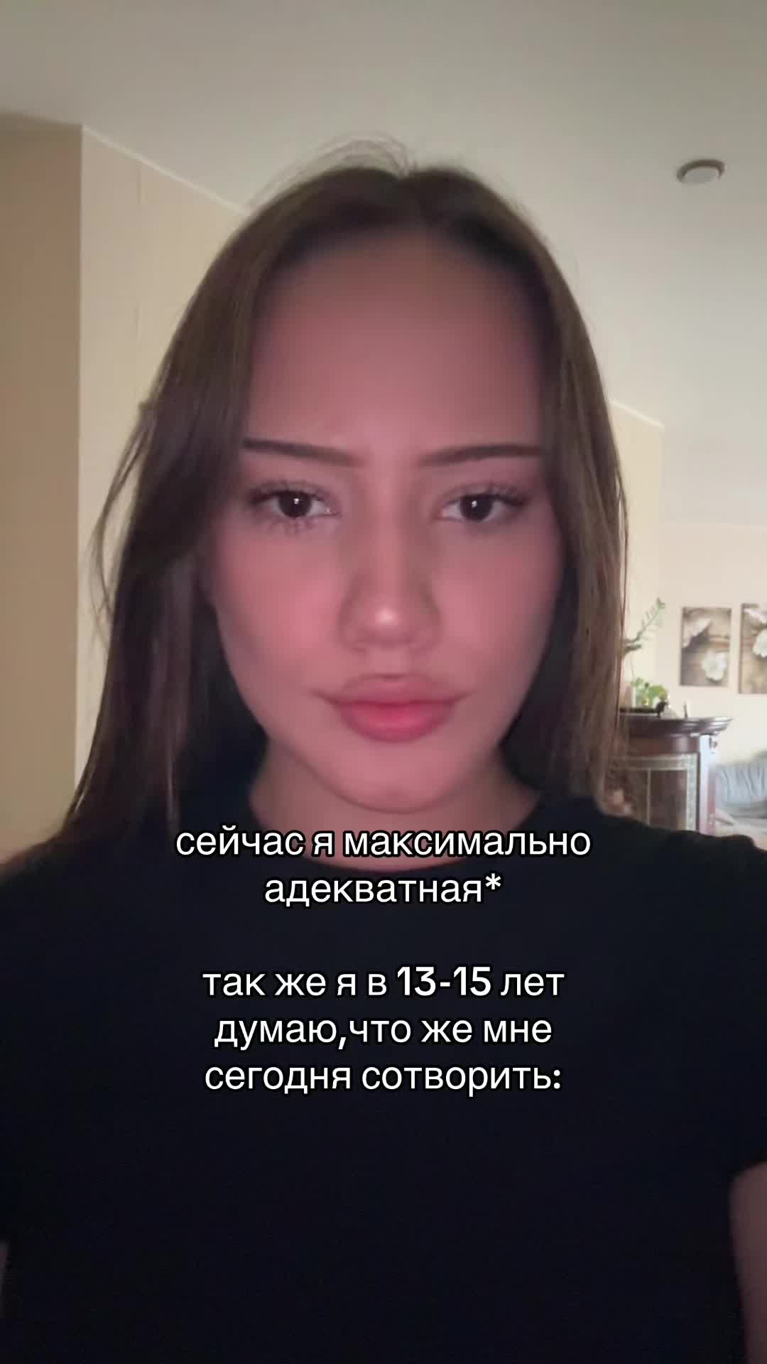 @рития