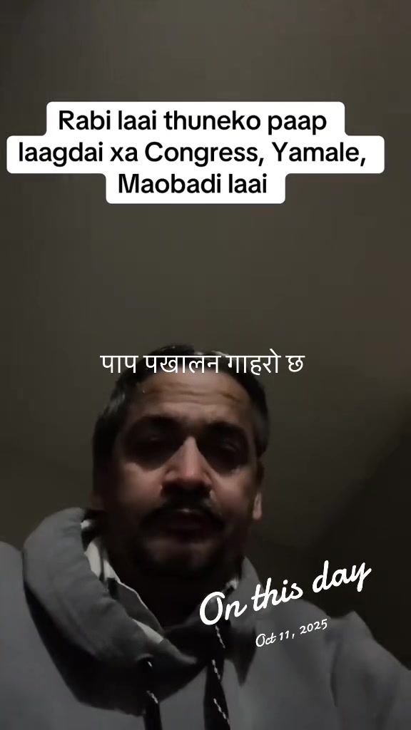 @Nimesh Lamsal🇳🇵🇺🇸