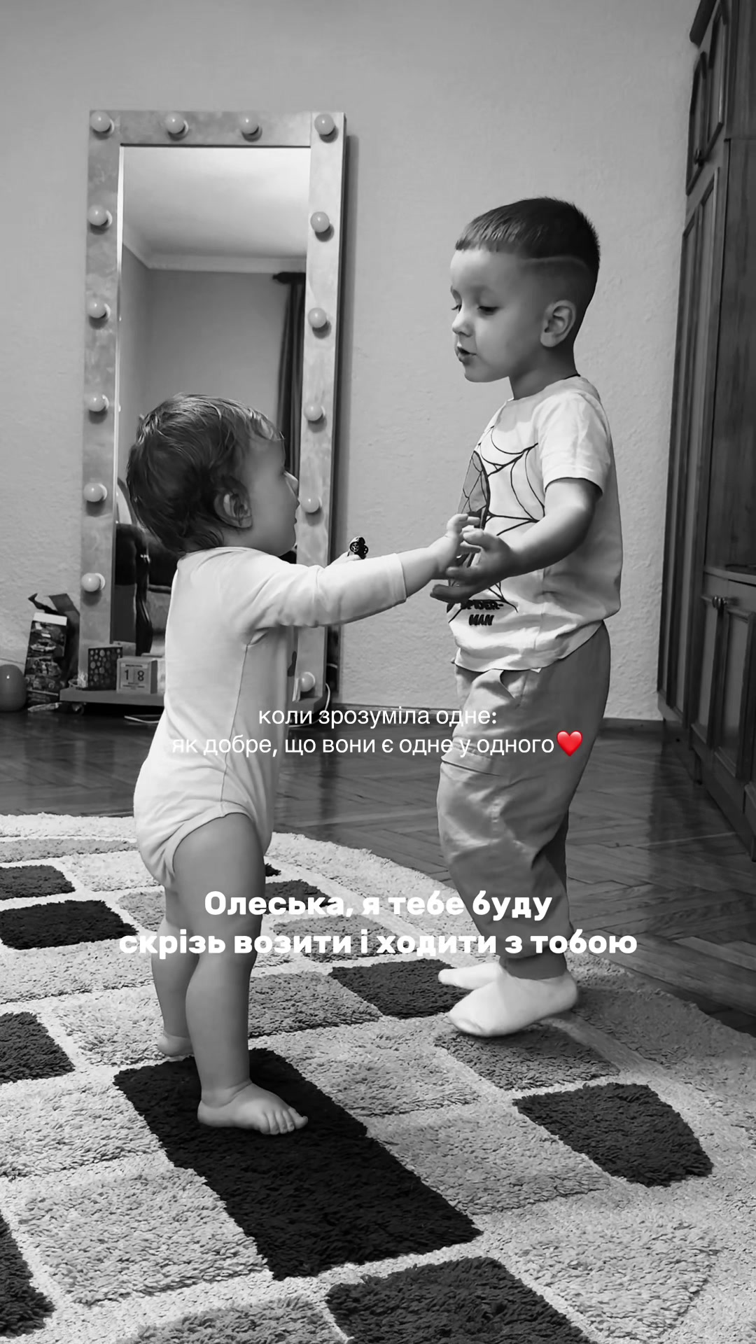 @Taisiia | mum's support 💭