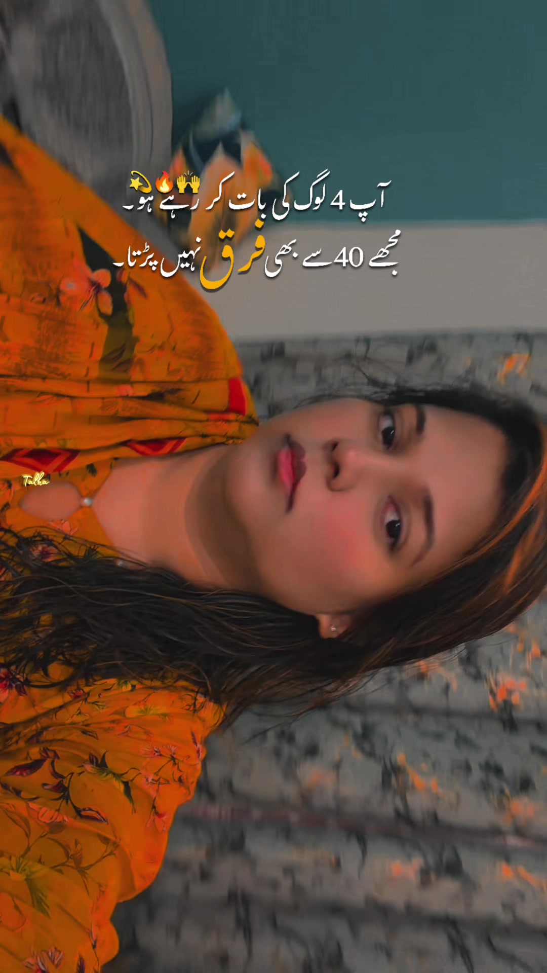 @أنتَ الحيات 🇺🇸🇵🇰