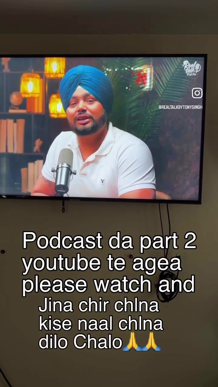 @Realtalkspodcast