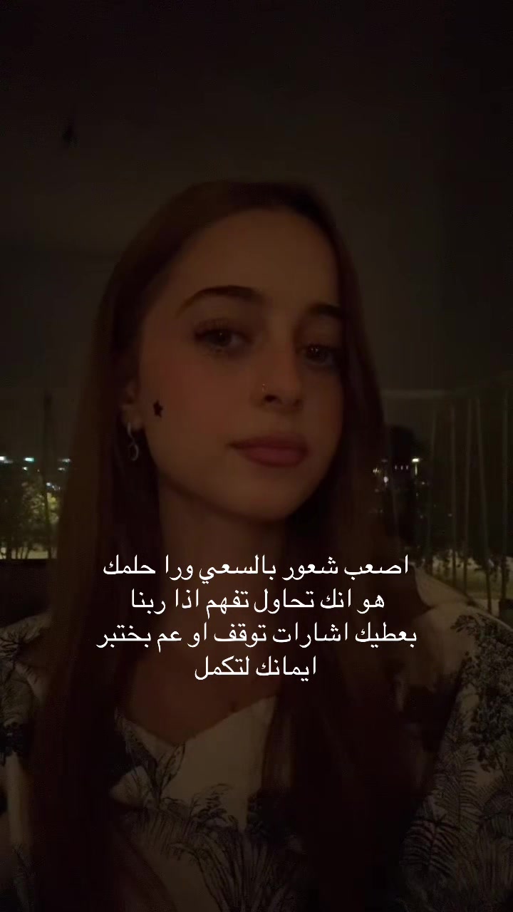 @𝐀𝐫𝐢𝐞𝐬🦢