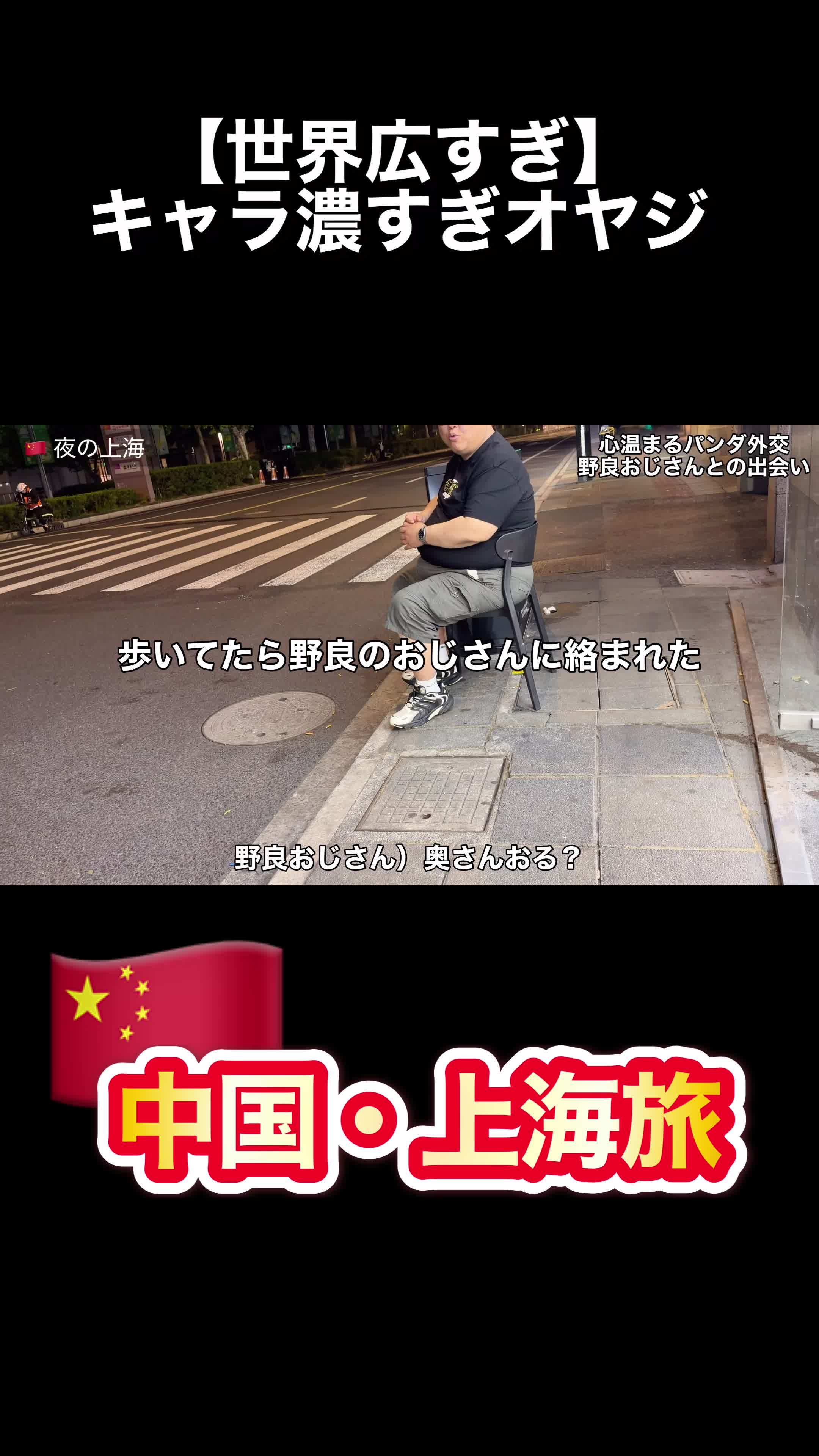 @TKG vlogs