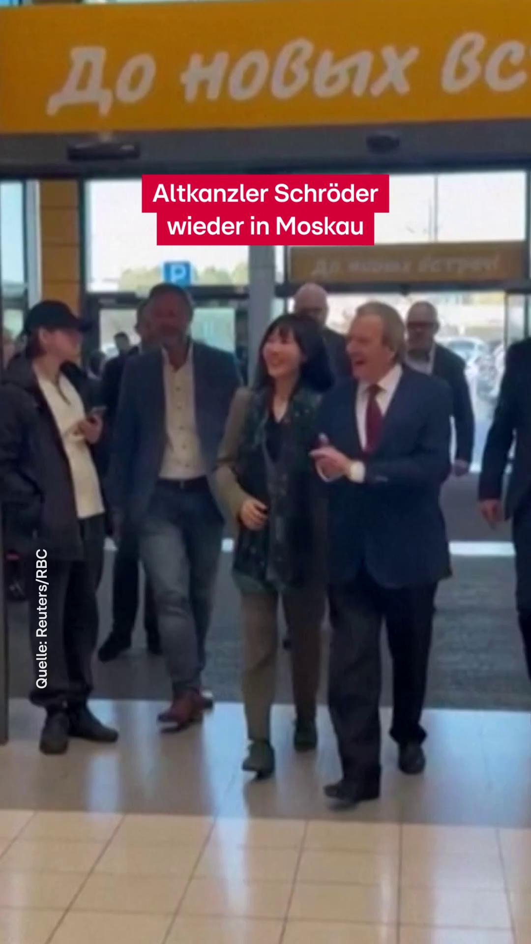 @RTL Aktuell