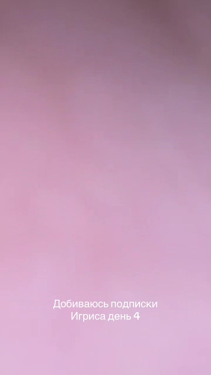 @Yusia||Юся✨