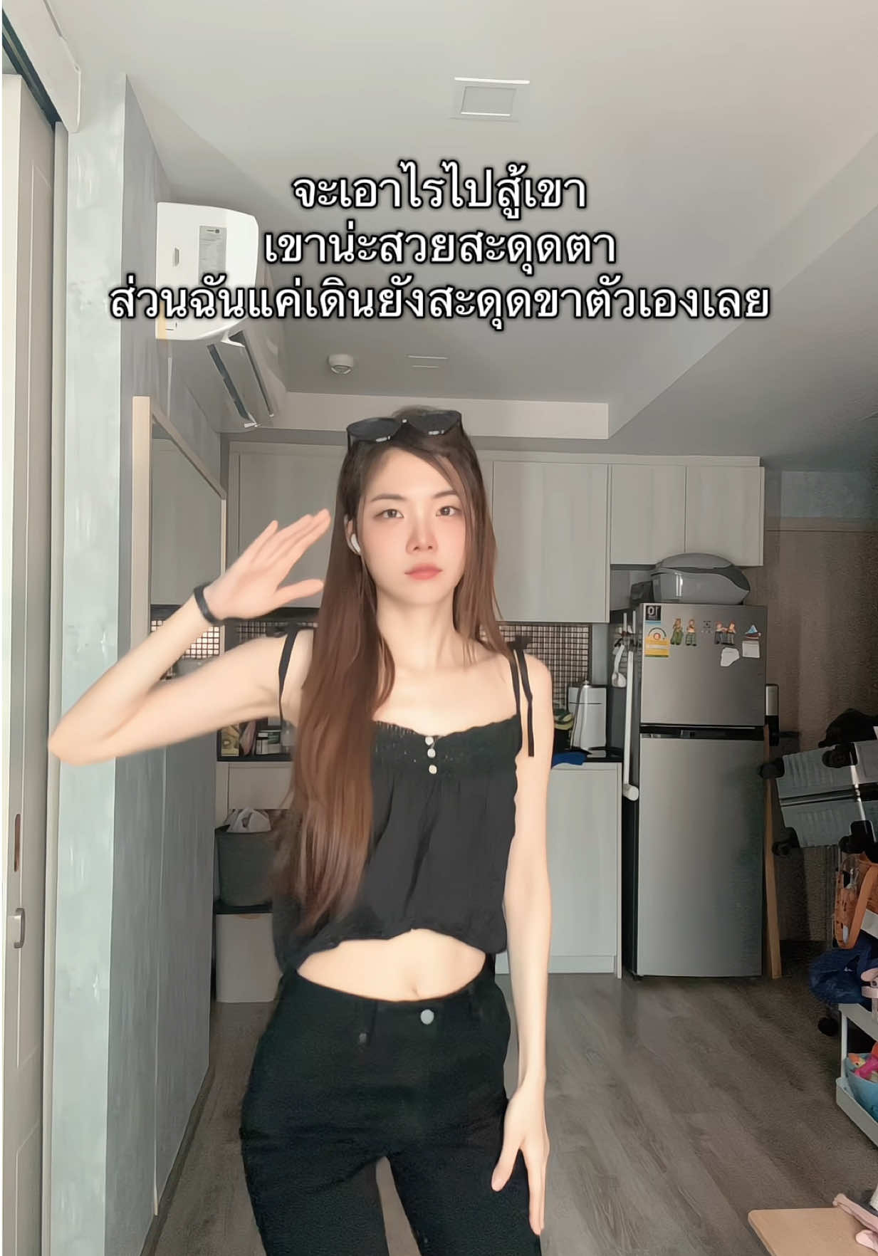 @มิ้นล้นตู้