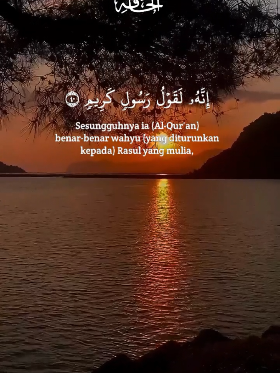 @Tulisan Cantik