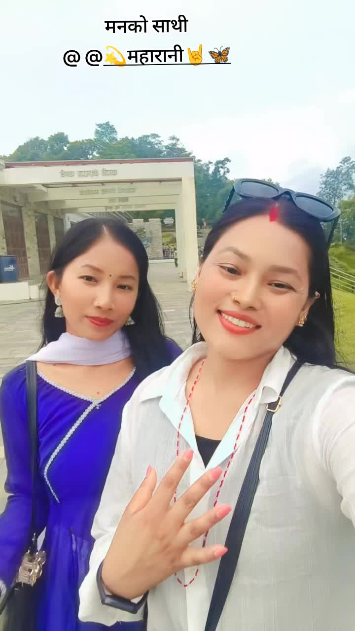 @Kamala Karki