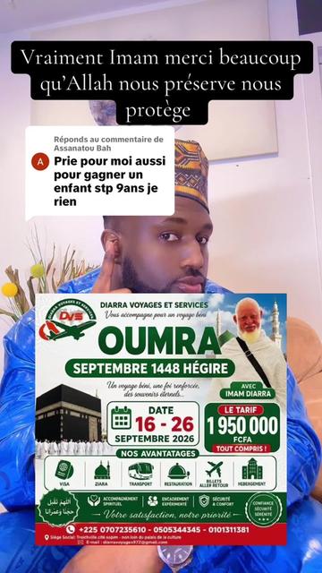 @Facoly Doumbia officiel 🇨🇮