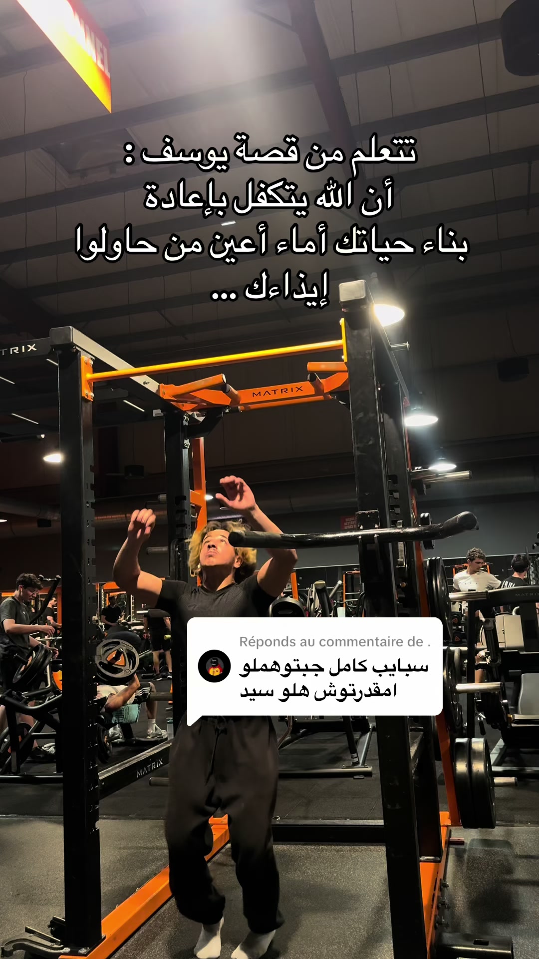 @Lwahch_sw🦍🇨🇵