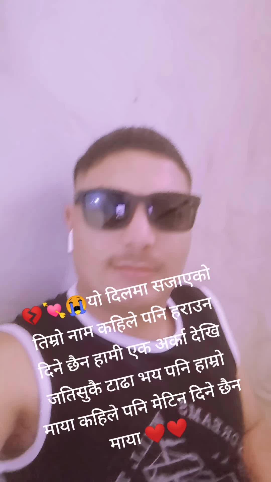 @shikhar